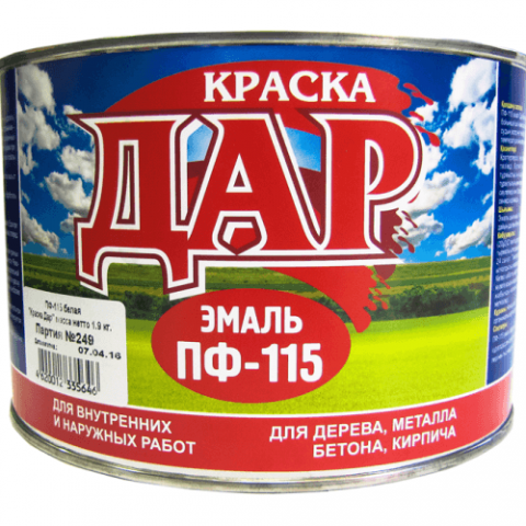 Эмаль ПФ-115 бежевая 1,9 кг ДАР Эмаль ПФ-115 бежевая 1,9 кг ДАР